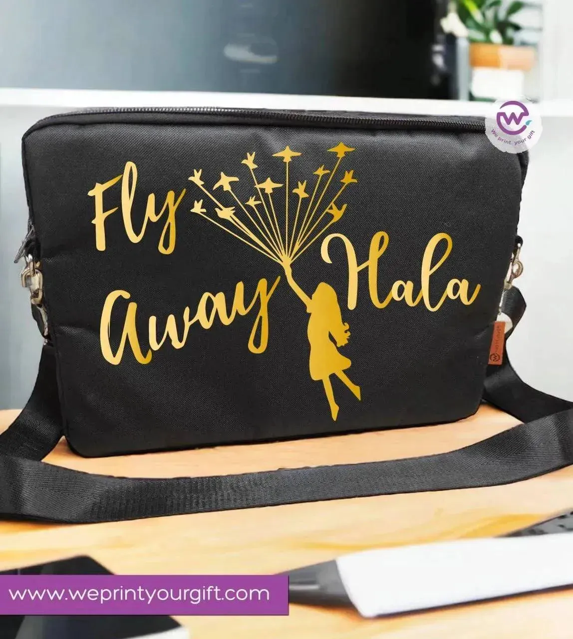 Laptop Sleeve-Fabric- Motivation