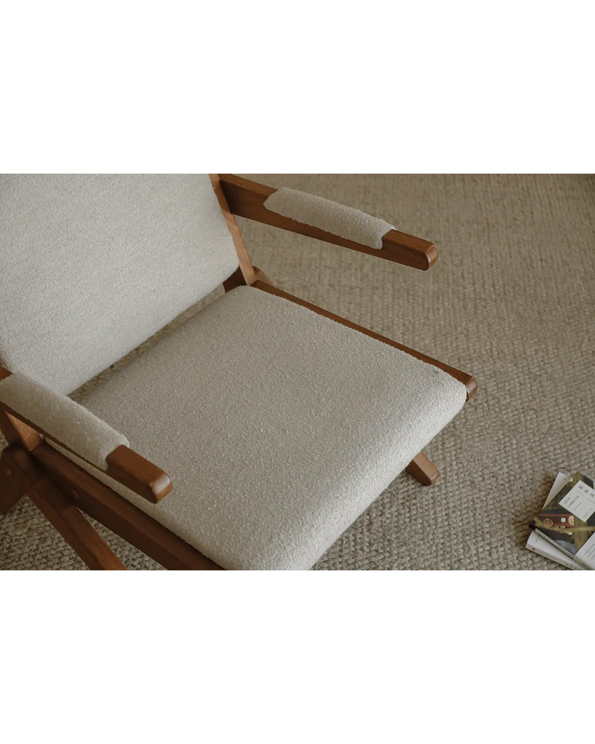 Scissors Chair